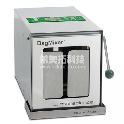 BagMixer400cc数显拍打式均质仪